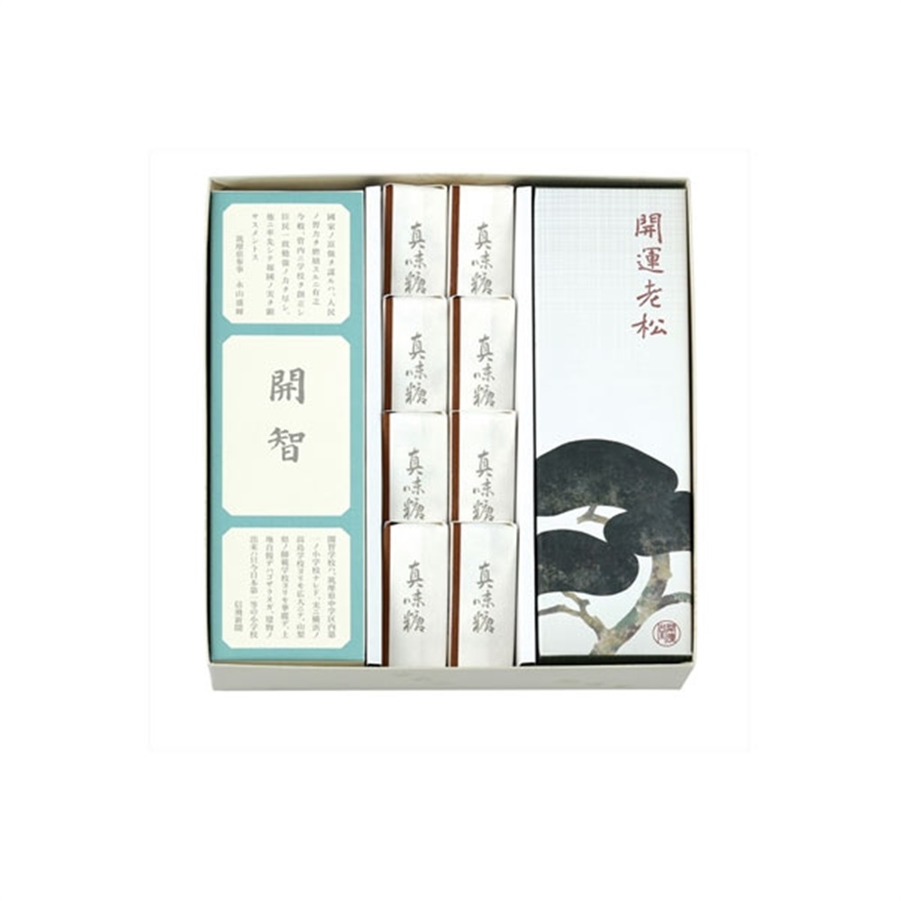 信州朴菓詰合せ2号