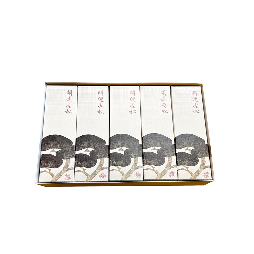 開運老松 5本入