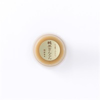 ぐりやんです！ 51HWWL5AkwL._UF350,350_QL50_.jpg