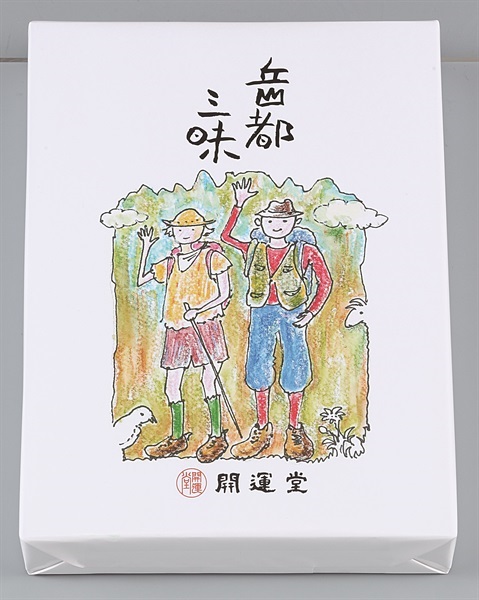 岳都三昧6個入