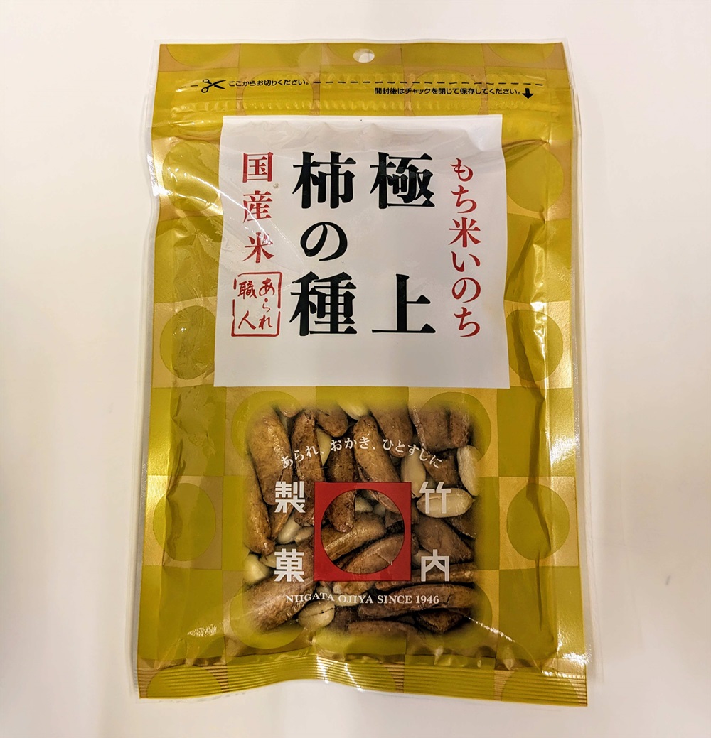 特選 柿の種