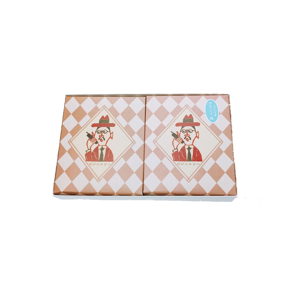 ピジュトリー2種詰合せ箱入【限定】